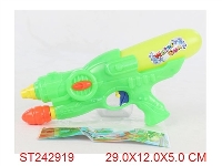 ST242919 - WATER GUN