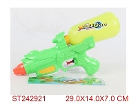 ST242921 - WATER GUN