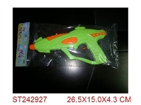 ST242927 - WATER GUN