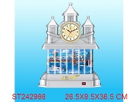 ST242966 - 城堡鱼灯带钟