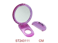 ST243111 - 镜子