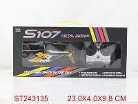 ST243135 - 3.5CHANNEL R/C HELICOPTER WITH GYRO