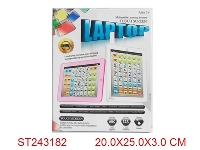 ST243182 - IPAD LEARNING MACHINE(ENGLISH)