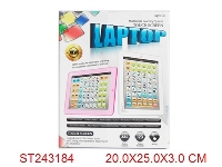 ST243184 - IPAD LEARNING MACHINE(ENGLISH/SPANISCH)