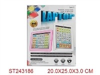 ST243186 - ipad触屏学习机(英/阿拉伯文）
