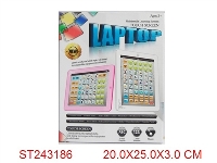 ST243186 - IPAD LEARNING MACHINE(ENGLISH/INDONESIAN)