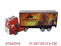 ST243314 - FRICTION CAR