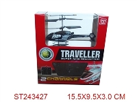 ST243427 - 2/C R/C HELICOPTER
