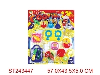 ST243447 - COOKING SET