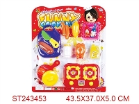 ST243453 - COOKING SET