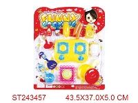 ST243457 - COOKING SET