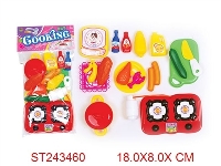 ST243460 - COOKING SET