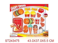 ST243475 - FAST-FOOD