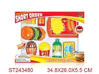 ST243480 - FAST-FOOD