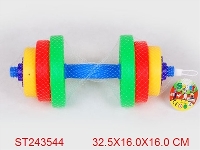 ST243544 - DUMBBELL