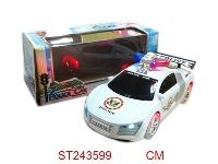 ST243599 - 警察电动车