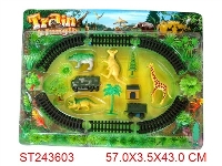 ST243603 - 电动轨道火车(森林动物系列）
