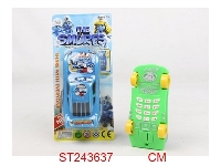 ST243637 - 蓝精灵标车型直板手机