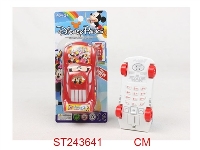ST243641 - 迪士尼米老鼠标车型直板手机