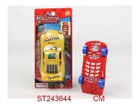 ST243644 - RUSSIAN LABEL CAR STYLE STRAIGHT MOBILE