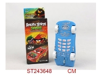 ST243648 - 愤怒的小鸟标车型直板手机