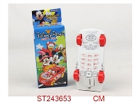 ST243653 - 迪士尼米老鼠标车型直板手机