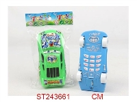 ST243661 - 蓝精灵标车型直板手机