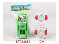 ST243664 - 小羊俏恩标车型直板手机