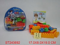 ST243692 - 背包玩具总动员42PCS