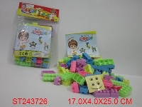 ST243726 - 卡头袋56PCS