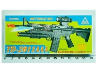 ST243771 - B/O GUN