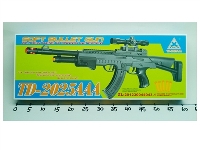 ST243773 - B/O GUN