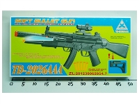 ST243774 - B/O GUN