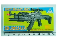 ST243775 - B/O GUN