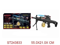 ST243833 - B/O GUN WITH LIGHT & SOUND