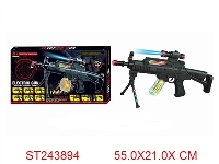 ST243894 - B/O GUN WITH LIGHT & SOUND