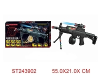 ST243902 - B/O GUN WITH LIGHT & SOUND