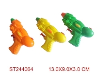 ST244064 - WATER GUN