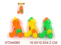 ST244065 - WATER GUN