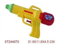 ST244070 - WATER GUN