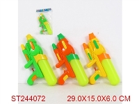 ST244072 - WATER GUN