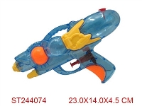 ST244074 - WATER GUN