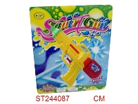 ST244087 - WATER GUN