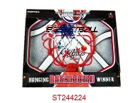 ST244224 - BACKBOARD(12"BASKETBALL & PUMP)