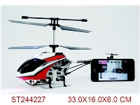 ST244227 - 3.5CH WIFI CONTROL HELICOPTER
