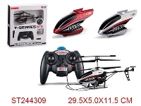 ST244309 - 3 CHANNEL R/C HELICOPTER