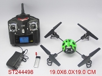 ST244498 - 2.4G R/C UFO