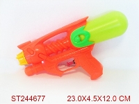 ST244677 - 水枪  单款三色