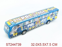 ST244739 - 惯性巴士车警标 单款2色
