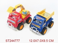 ST244777 - FRICTION TRUCK 6S2C